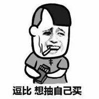 吃瓜吃鸡腿表情,趣味表情诠释生活百态