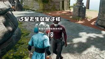 吃鸡陪玩瓜,揭秘游戏背后的趣味故事与精彩瞬间