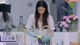 刘大瓜吃播,美食盛宴，欢乐无限